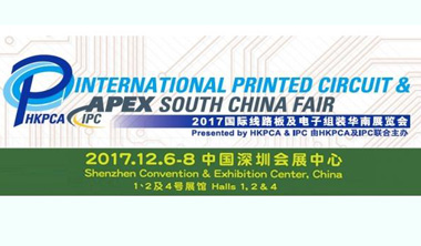 希锐科技将参加2017 SFCHINA以及2017 HKPCA展会